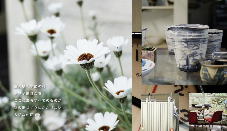 工房禅 -横田 勝郎-